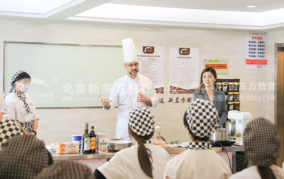 用力肏我逼视频北京新东方烹饪学校-学生采访